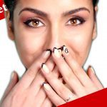 хлътнали очи, www.grimlandia.com