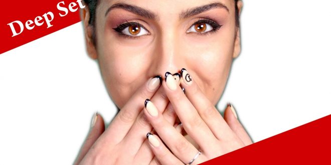 хлътнали очи, www.grimlandia.com
