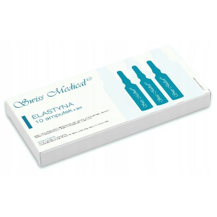 Ампули с еластин
