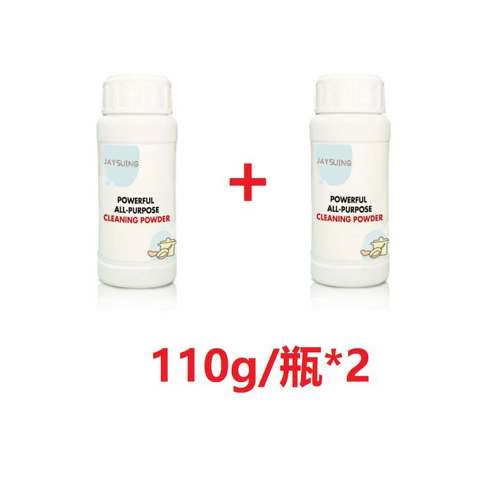 Jaysuing Мултифункционален почистващ прах