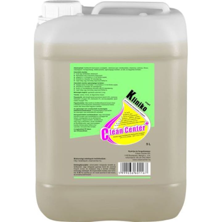 Клинико-Септ дезинфекциращ сапун за ръце 5л - eMAG.bg