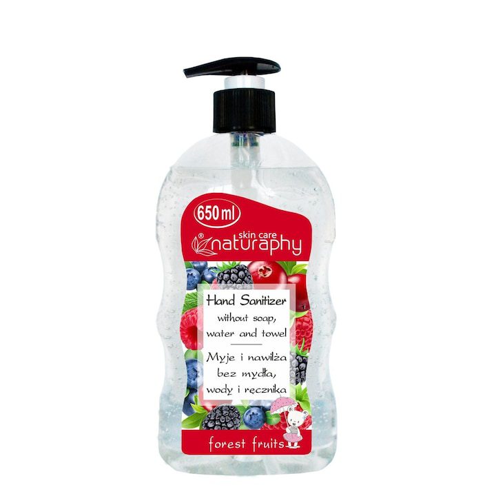 BluxCosmetics Антибактериален гел с плодов аромат