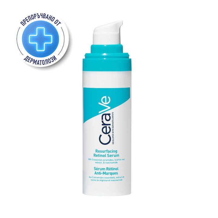Серум против белези с CeraVe Retinol