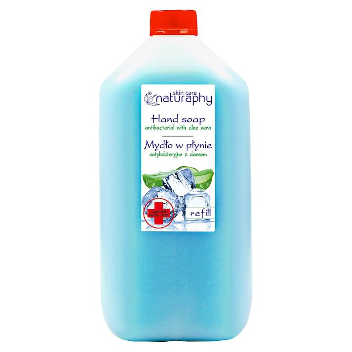 BluxCosmetics дезинфекциращ сапун с алое