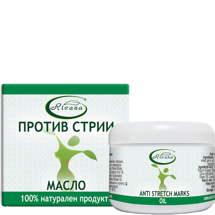 Масло Против Стрии Ривана