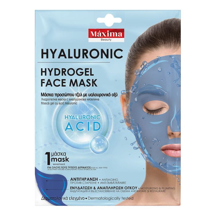 Гел маска за лице с хиалуронова киселина - eMAG.bg