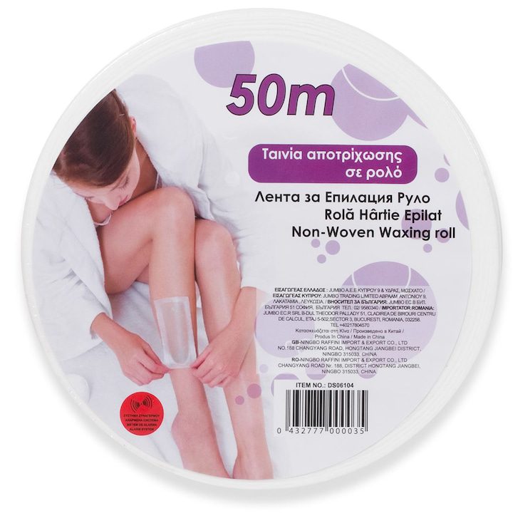 Ролка хартия за епилация Victoria - eMAG.bg