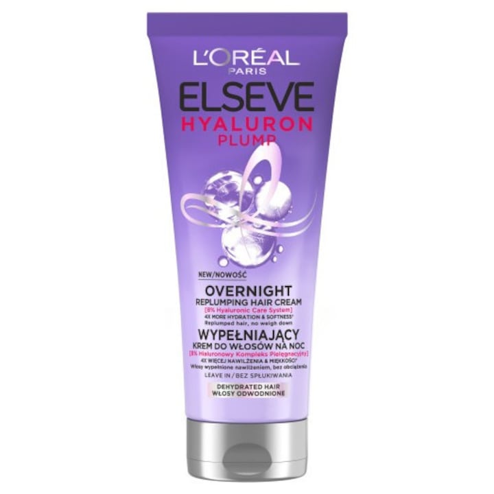 Нощен крем за коса