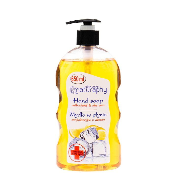 BluxCosmetics антибактериален гел с алое вера