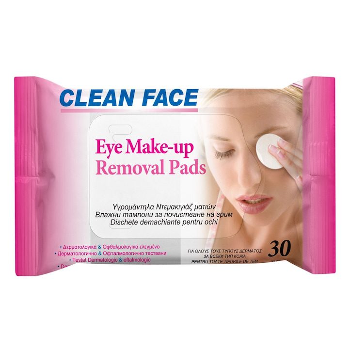 Деликатни почистващи тампони - 30 бр. - eMAG.bg