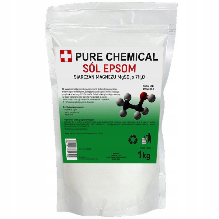 Сол за вани