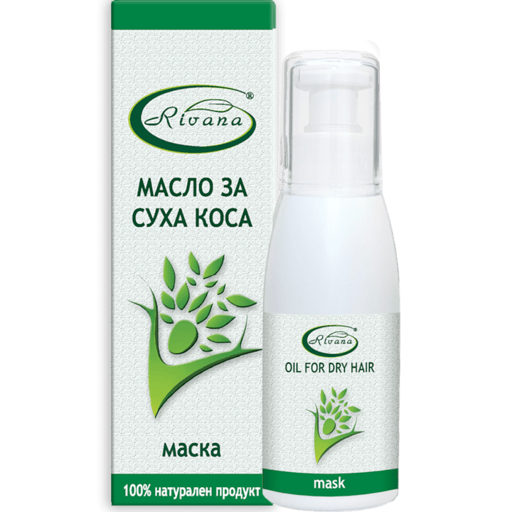 Масло за Суха Коса Ривана