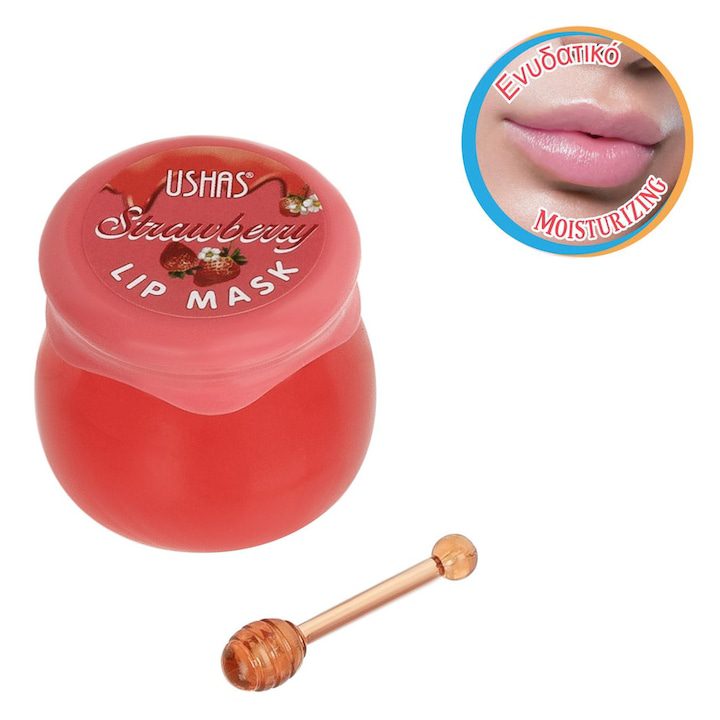 Маска за устни с вкус на ягода и шпатула 6 г - eMAG.bg