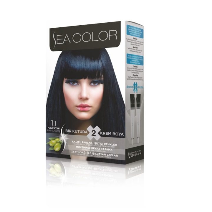 Комплект Боя за коса Lila Cosmetics Sea color