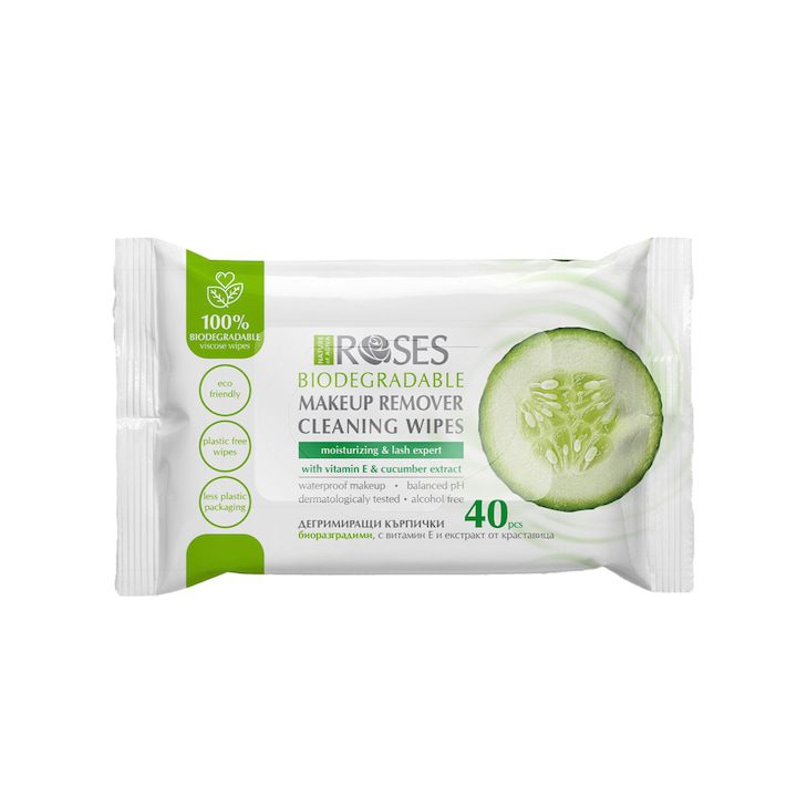 Влажни кърпи Nature of Agiva Make Up