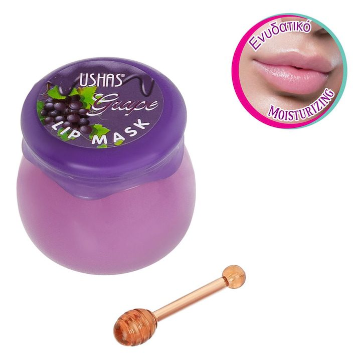 Маска за устни с вкус на лилаво грозде със шпатула 6 г - eMAG.bg