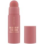 Топ 11 Най-Добрите Catrice Ружове И Пудри – Как Да Изберем Перфектния Грим?