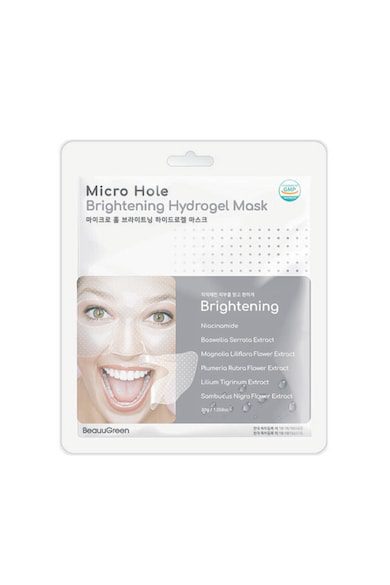 BeauuGreen Маска за лице  Озаряваща