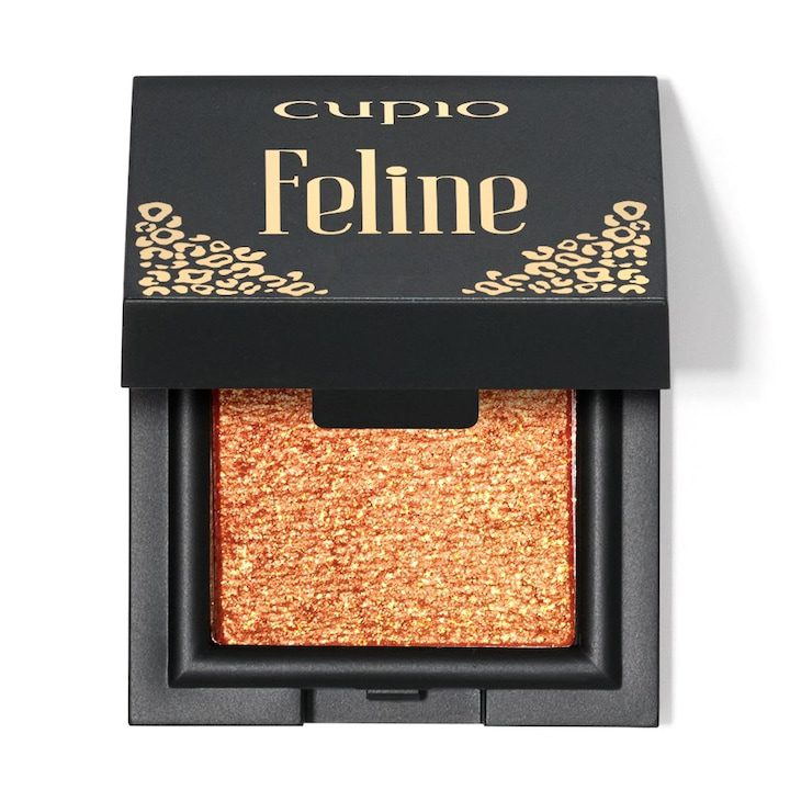 Cupio Feline Creamy Eyeshadow - Tiger's Eye 2.1g - eMAG.bg