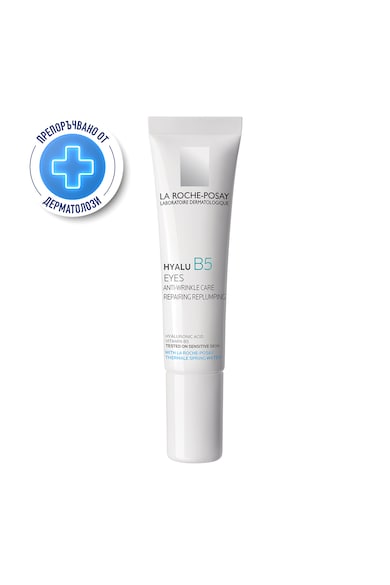 Топ 8 Околоочни Кремове, Които Винаги Премахват Бръчките