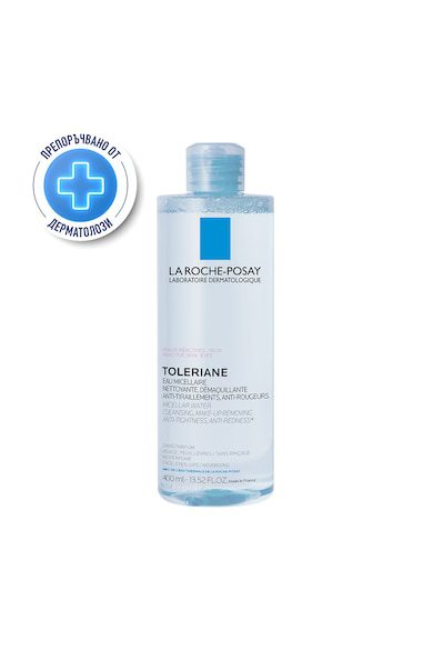 La Roche-Posay Мицеларна вода ultra  за реактивна кожа
