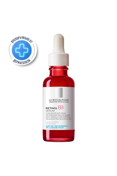 Ретинол Сериите: Кои Серуми Наистина Намаляват Бръчките?