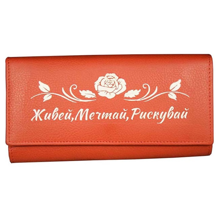 Дамско портмоне Be Creative