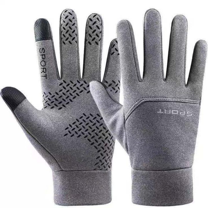 Спортни зимни ръкавици IZMAEL