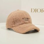 Шапки В Бежово И Екрю – Най-Добрите Модели