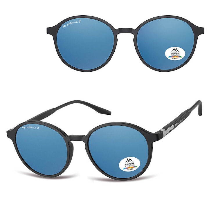 Унисекс слънчеви очила Montana MP187A