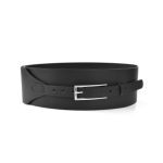 Топ 12 Кожени Колани За Дънки