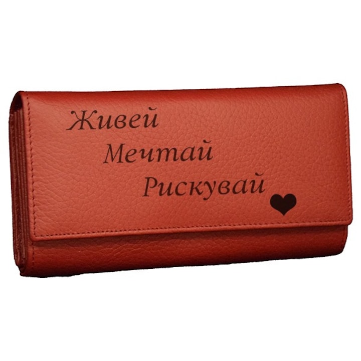 Дамско портмоне Be Creative