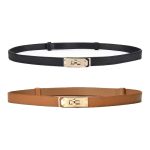 Комплекти Дамски Колани За Повече Разнообразие